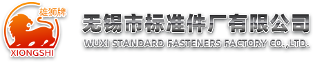 Quanzhou Lizhong Food Machinery Co.,Ltd.